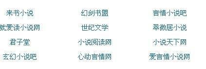 pr九尾狐正能量视频在线观看网站